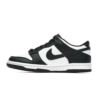 Nike DUNK LOW (GS) CW1590-100
