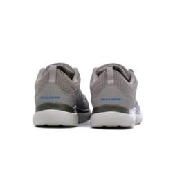 Skechers SUMMITS- SOUTH RIM 52812-GRY