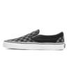 Vans Classic Slip-On VN000EYEBPJ1