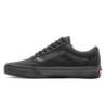 VANS Vans Old Skool VN000D3HBKA1