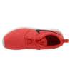 NIKE ROSHE ONE (GS) 599729-801