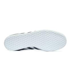 Adidas GAZELLE BB5480