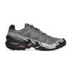 Salomon SPEEDCROSS 6 QUIET L41738000