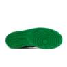 Nike AIR JORDAN 1 LOW 553558-065
