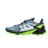 Salomon SUPERCROSS 4 L47315800